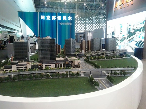 Xian Dai's booth at the 2013 Green Building Technology Week