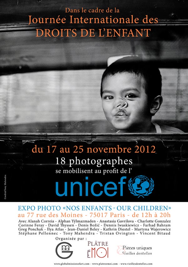 UNICEF poster