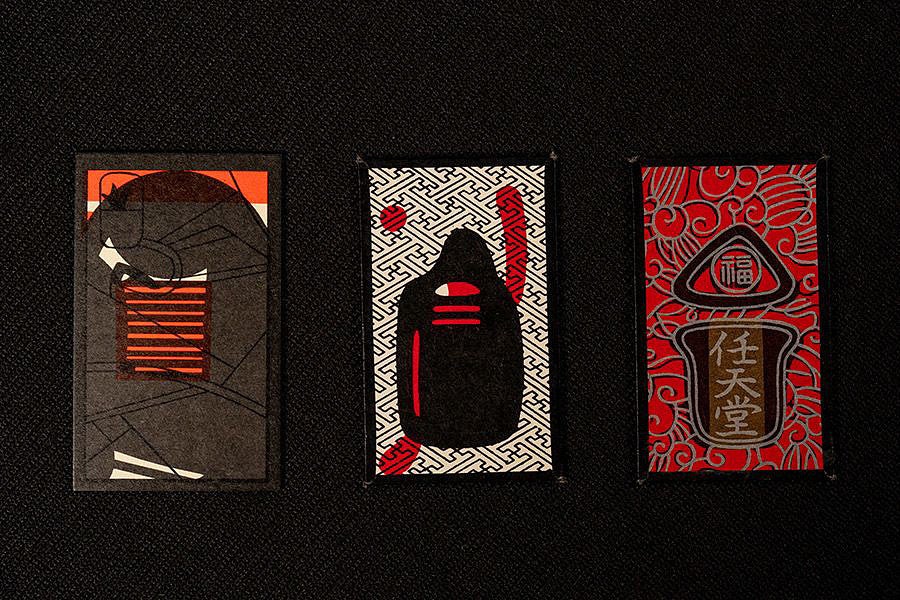 Decorative Placeholder News Header. 