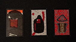 Decorative Placeholder News Header. 