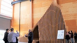 Image of a wooden structure at TallWood Design Institute