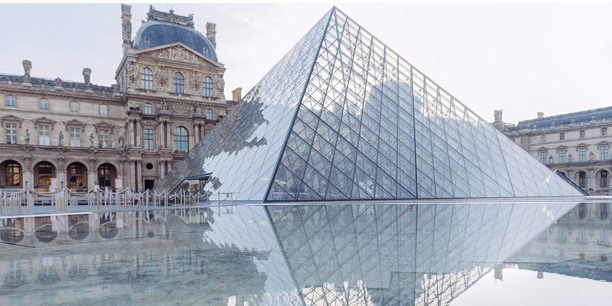 Photo of the exterior of the Louvre Museum