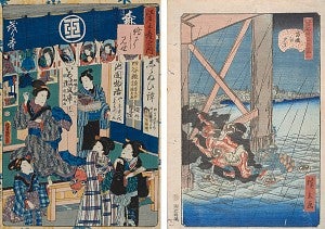 Photo of two Japanese Edo prints