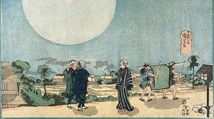 "New Yoshiwara" (circa 1831) artwork by Utagawa Kuniyoshi
