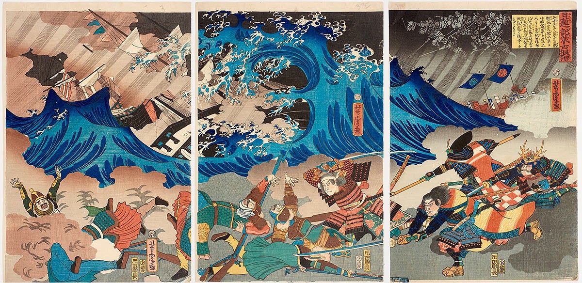 Photo of a Japanese Edo print